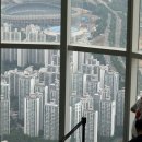 차빌부동산중개 네이버블로그