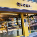 관악구청 앞 우측 이미지