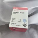 새희망약국 | 이소티논 처방 비대면 진료가능한가요? 여드름 피부 후기