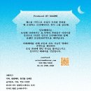 살로메레코드 이미지