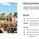 농산물한마당 티스토리
