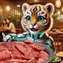 유래회관 | 왕십리역 엔터식스 맛집 유래회관 한우 가족모임 후기 대도식당 비교