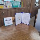 이용택세무회계사무소 이미지