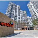 메카부동산공인중개사사무소 이미지