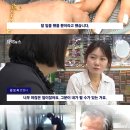 종근당안경원 이미지