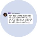 케익하우스엠마 | 아닌 척해도 생일은 들뜨기마련이다