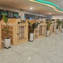 김포 스프링 스파 이미지