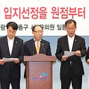 울산의원 이미지