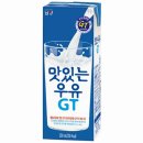 부산우유대리점 - 북구 | 부산우유대리점