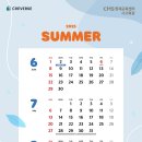 크레버스영재교육센터송도제1지점씨엠에스송도학원