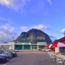 용머리휴게소 이미지