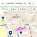 올리스24(세종점) 네이버블로그