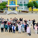 아화초등학교 경북신문