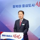 평생학습센터화장실 2층 뉴시스