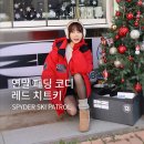 기장구조대 | 패딩 브랜드 스파이더 패트롤 헤비 구스다운 겨울 코디 후기, 남자 사이즈 여성 가능