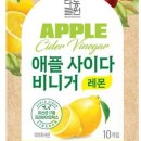 (주)다농원