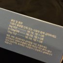 헬씨독