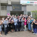 우림경로당 이미지