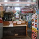 김밥일번지대동점 네이버블로그