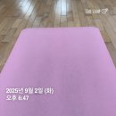 편안한 댕 이미지