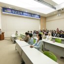 벡스코제2전시장
