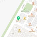 당진미소지움공인중개사사무소 이미지