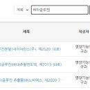 네이처런스(주) 이미지