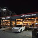 신참아나고 이미지