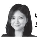 광수축산 이미지