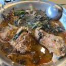 남다른감자탕대구앞산점 이미지