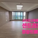 서귀북초등학교 병설유치원 이미지