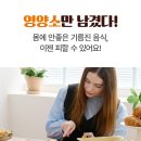우리생선 이미지