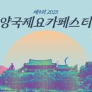 하)힐링요가 이미지