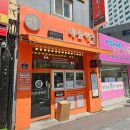 마음한줄부암점