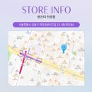 렌즈미 천호점 이미지