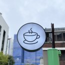 빨간지붕coffee