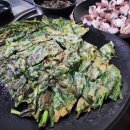 맛있는오칠구 사동점 이미지