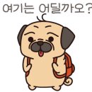 달콤한댕 이미지