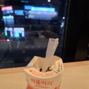 예성노래연습장 이미지