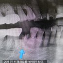 용현서울치과의원 이미지