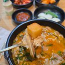 안양돼지국밥 이미지