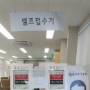 엘지전자익산서비스센터 이미지