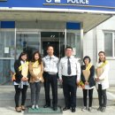 설성파출소 이미지