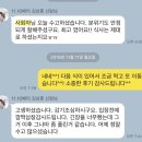 천안성성중학교 | 천안아산 음향렌탈 - 성성중학교 음향 랜탈 전문사회자섭외 음향대여
