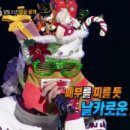 브이트리