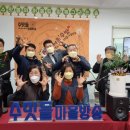 마을방송 이미지