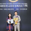 민락푸르지오아파트경로당 | 의정부 민락 푸르지오, 가정용 천정형 시스템 에어컨 청소 후기