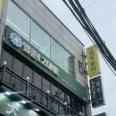 엘존Lzone | [부산 성인영어회화] 엘존 / LZONE / 원어민과 실전 영어회화 후기 / 성인영어회화 재밌게 습득하기🤓