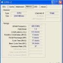 삼성컴퓨터 이미지
