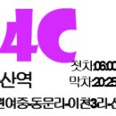 천현목장 이미지